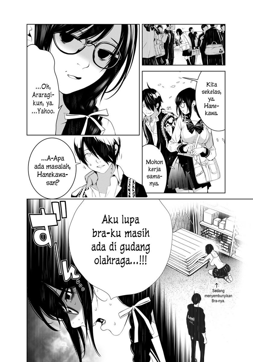 Chapter 125 - halaman 3