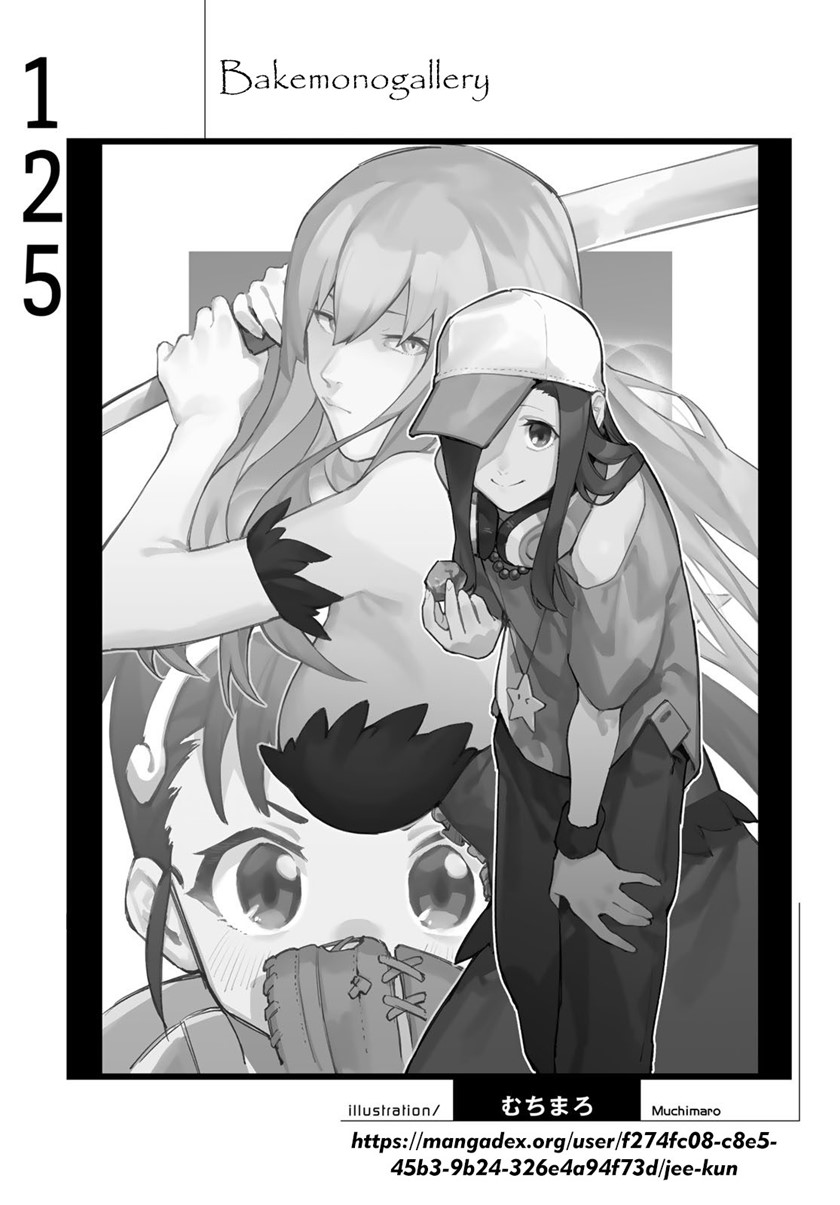 Chapter 125 - halaman 21