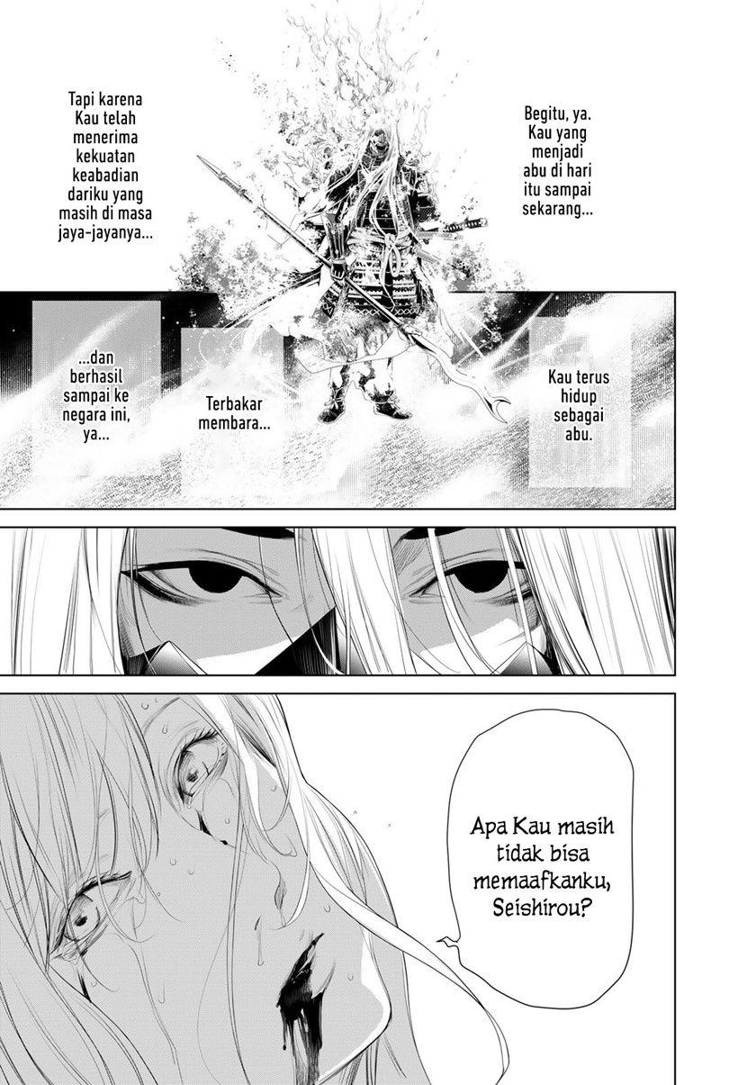 Chapter 124 - halaman 16