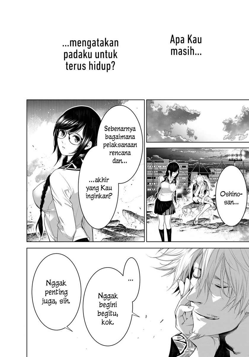 Chapter 124 - halaman 17