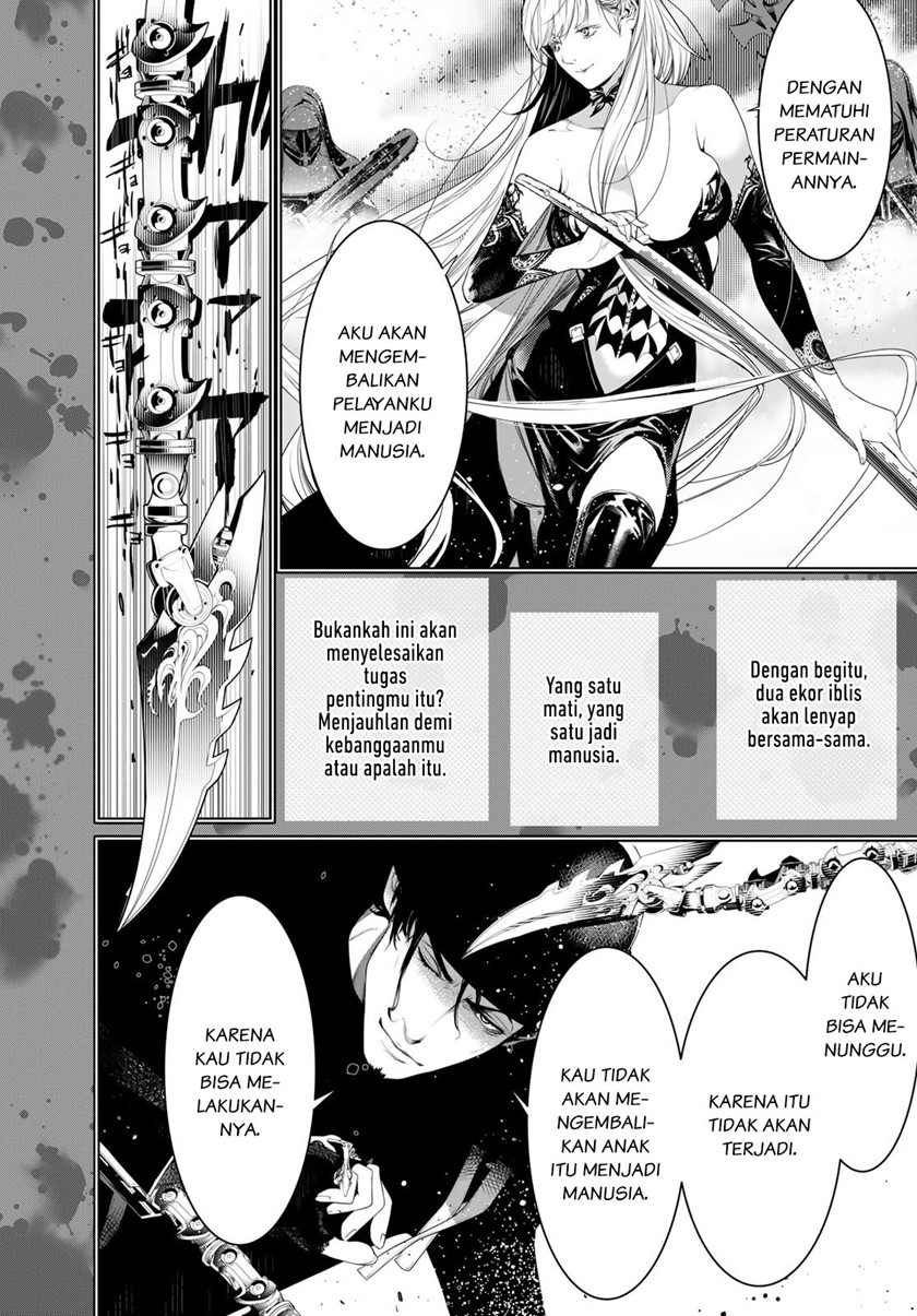 Chapter 124 - halaman 9