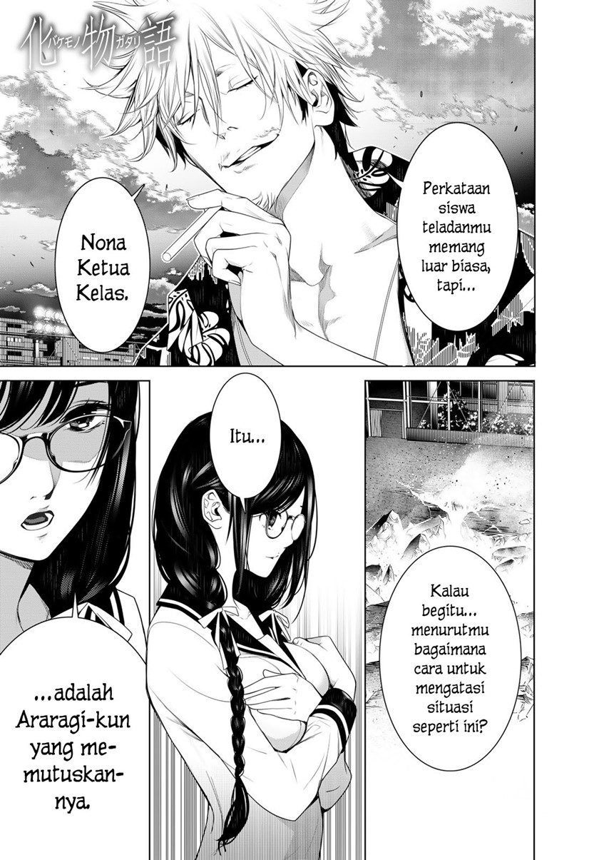Chapter 123 - halaman 2