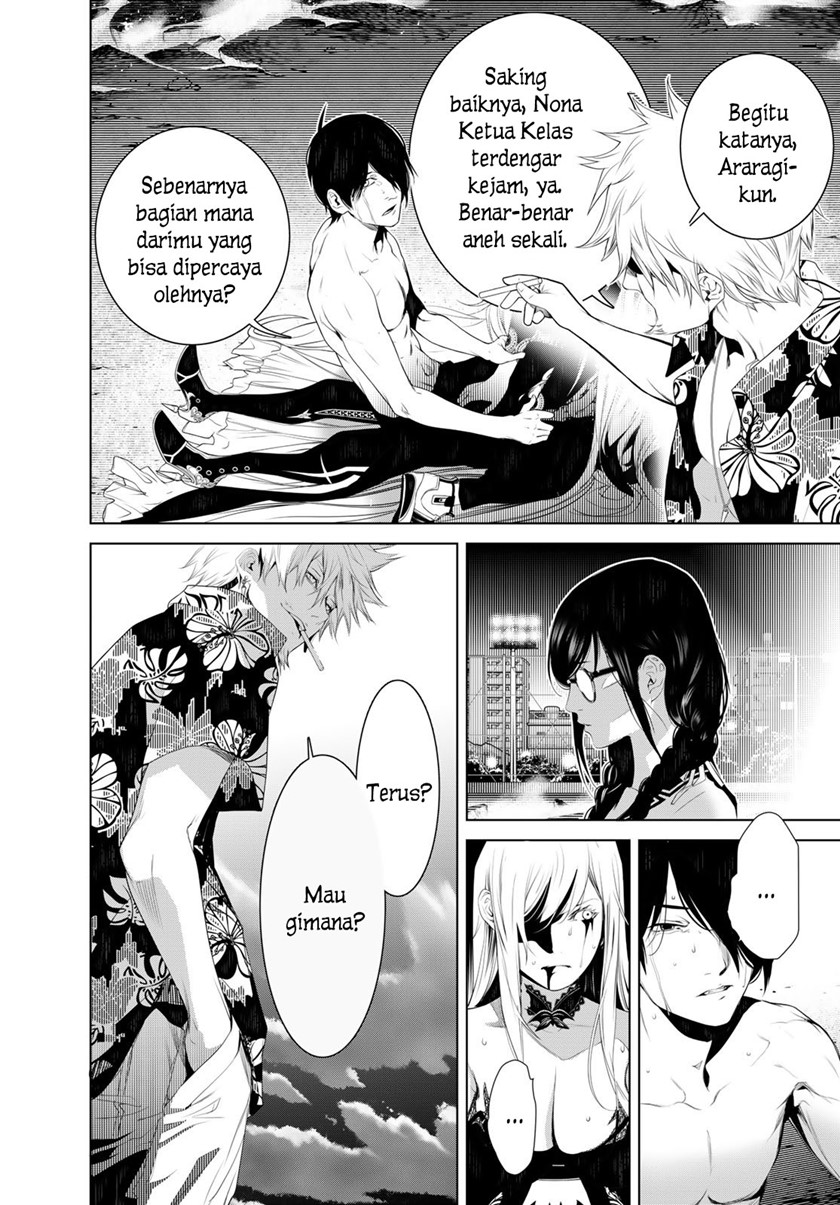 Chapter 123 - halaman 3