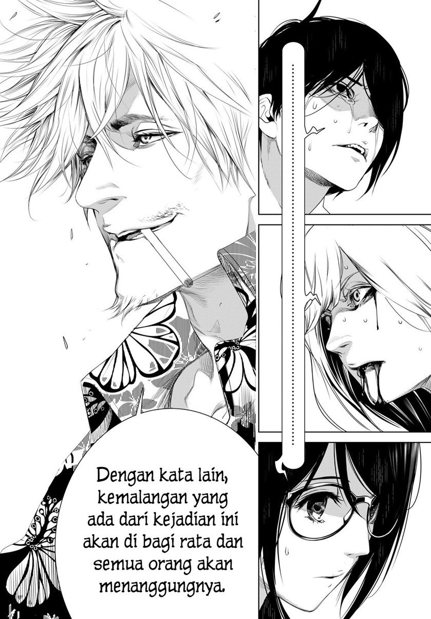 Chapter 123 - halaman 8