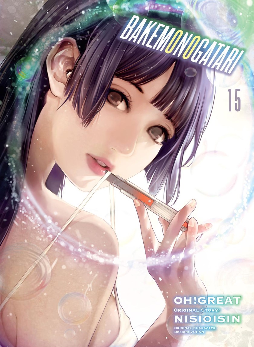Chapter 122 - halaman 2