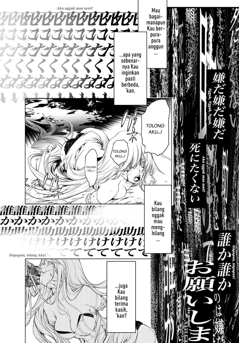 Chapter 122 - halaman 13
