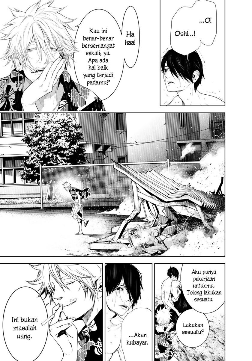 Chapter 122 - halaman 16