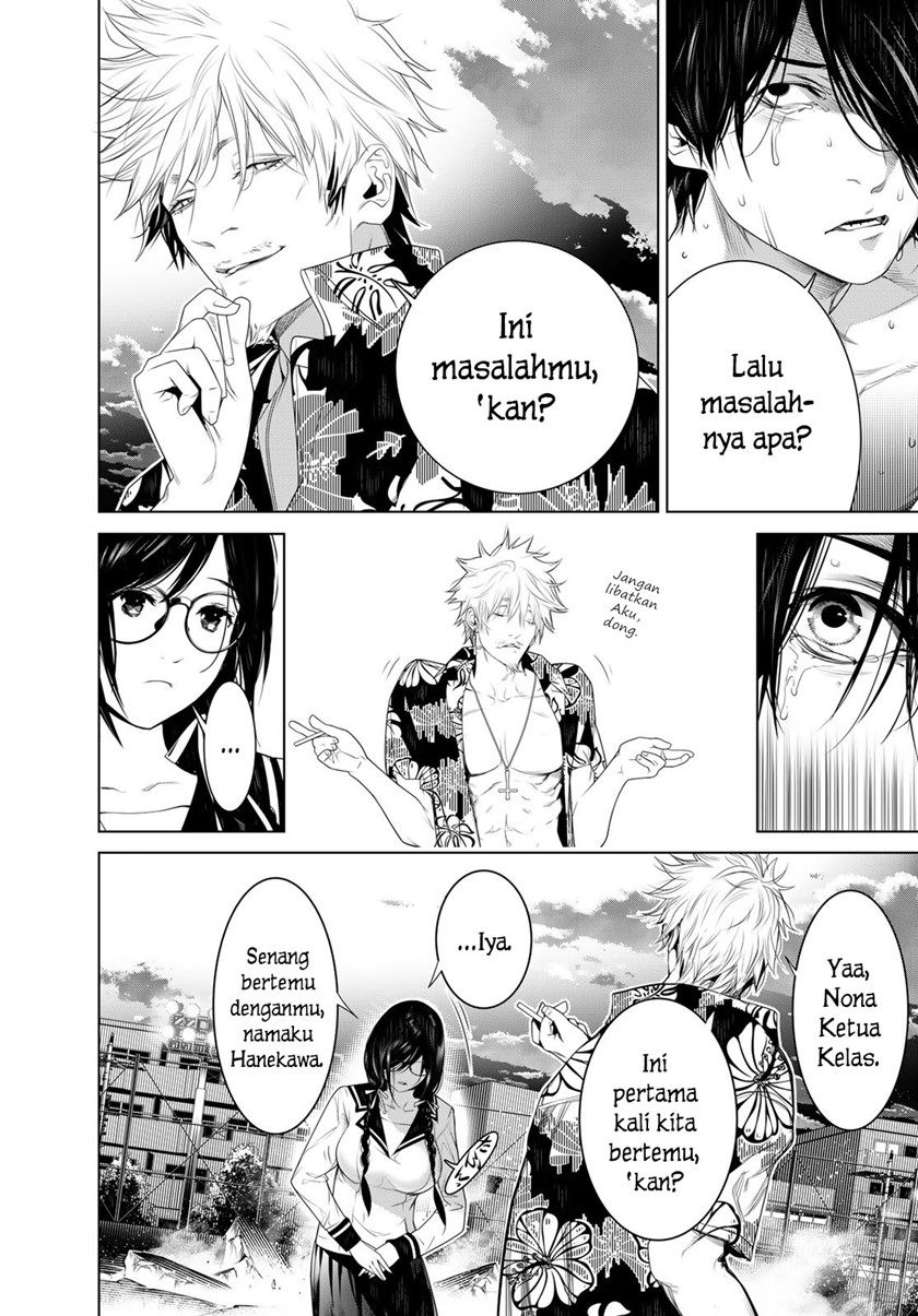 Chapter 122 - halaman 17