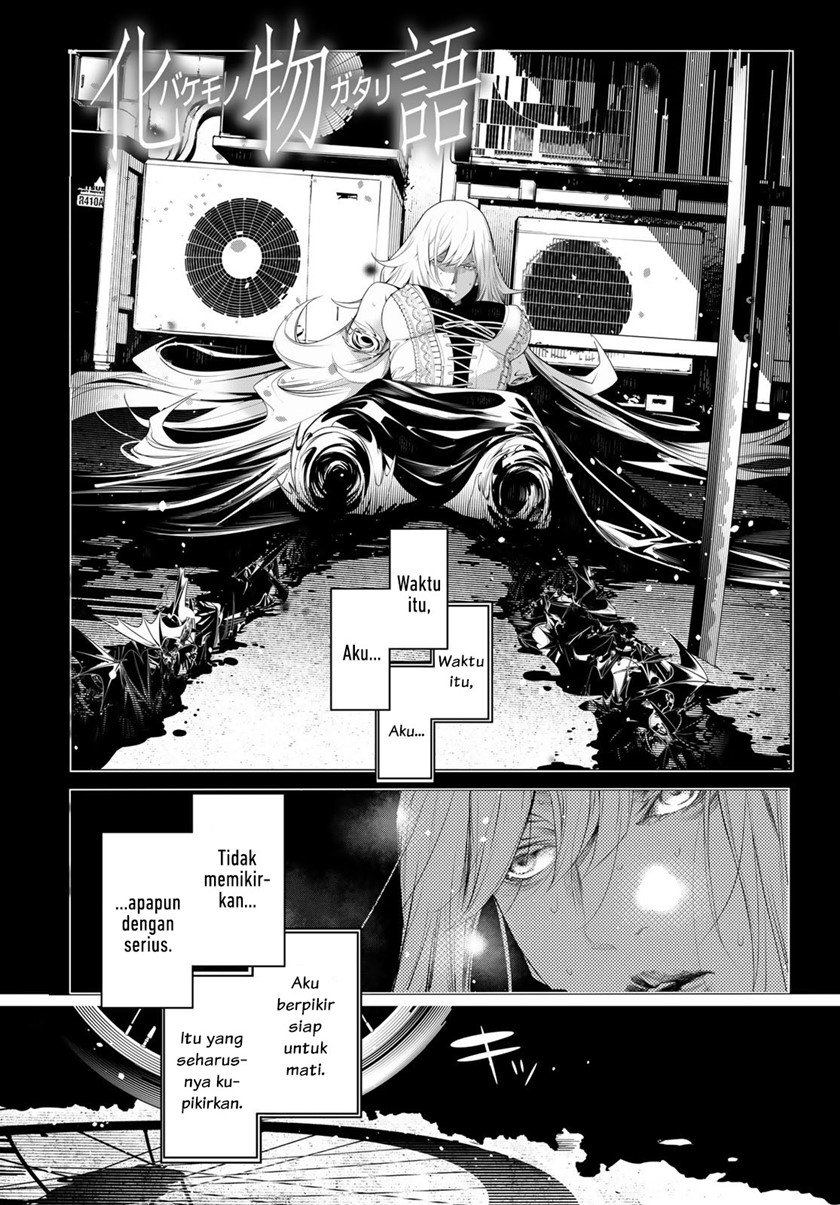 Chapter 122 - halaman 3