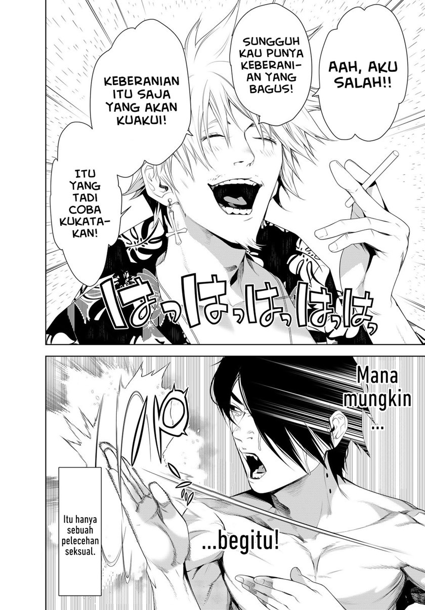 Chapter 122 - halaman 21
