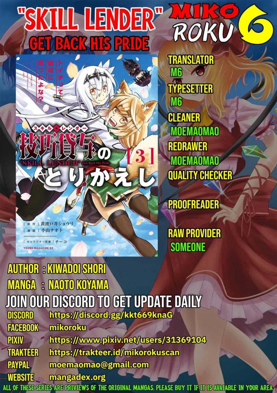 Chapter 33 - halaman 2