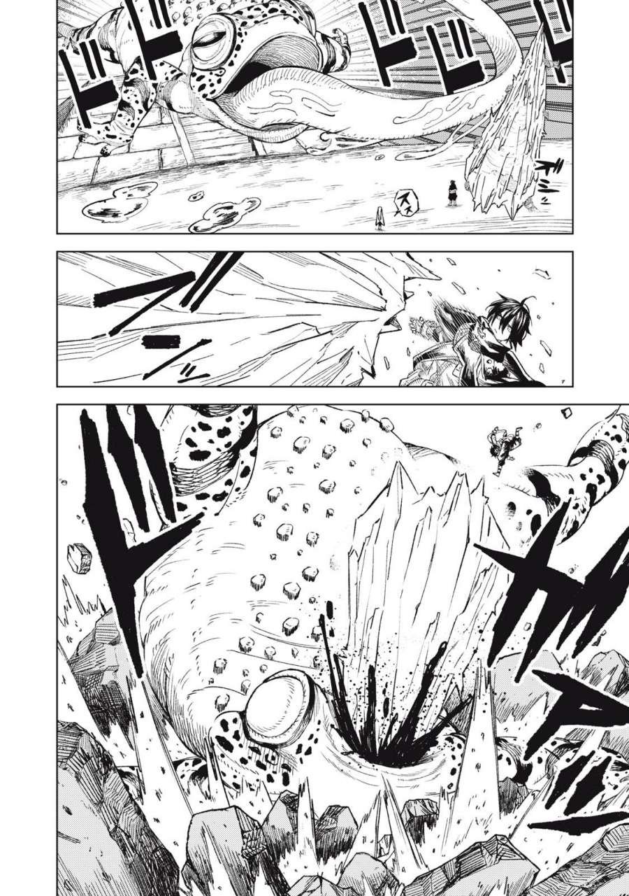 Chapter 23 - halaman 14