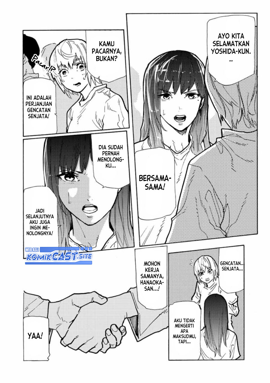 Chapter 116 - halaman 12