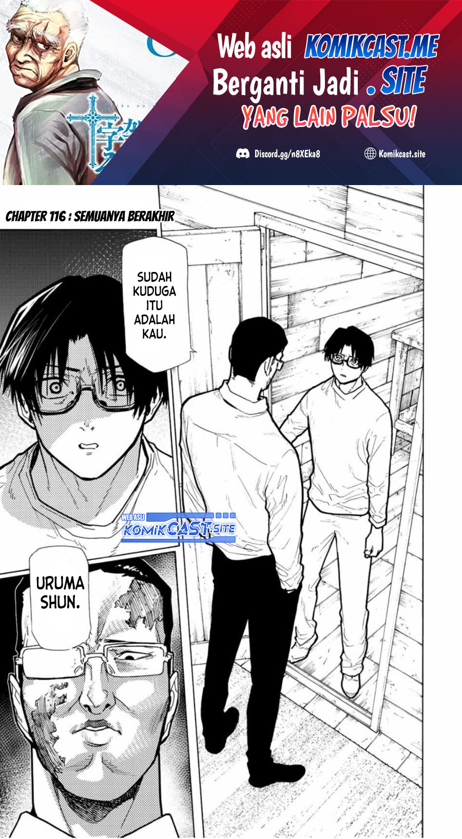 Chapter 116 - halaman 3
