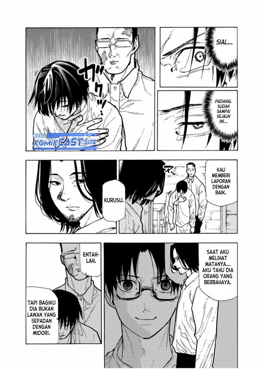 Chapter 116 - halaman 7