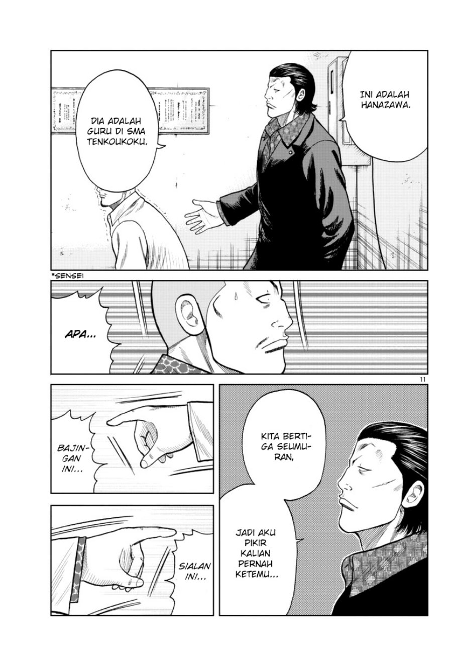 Chapter 16 - halaman 12