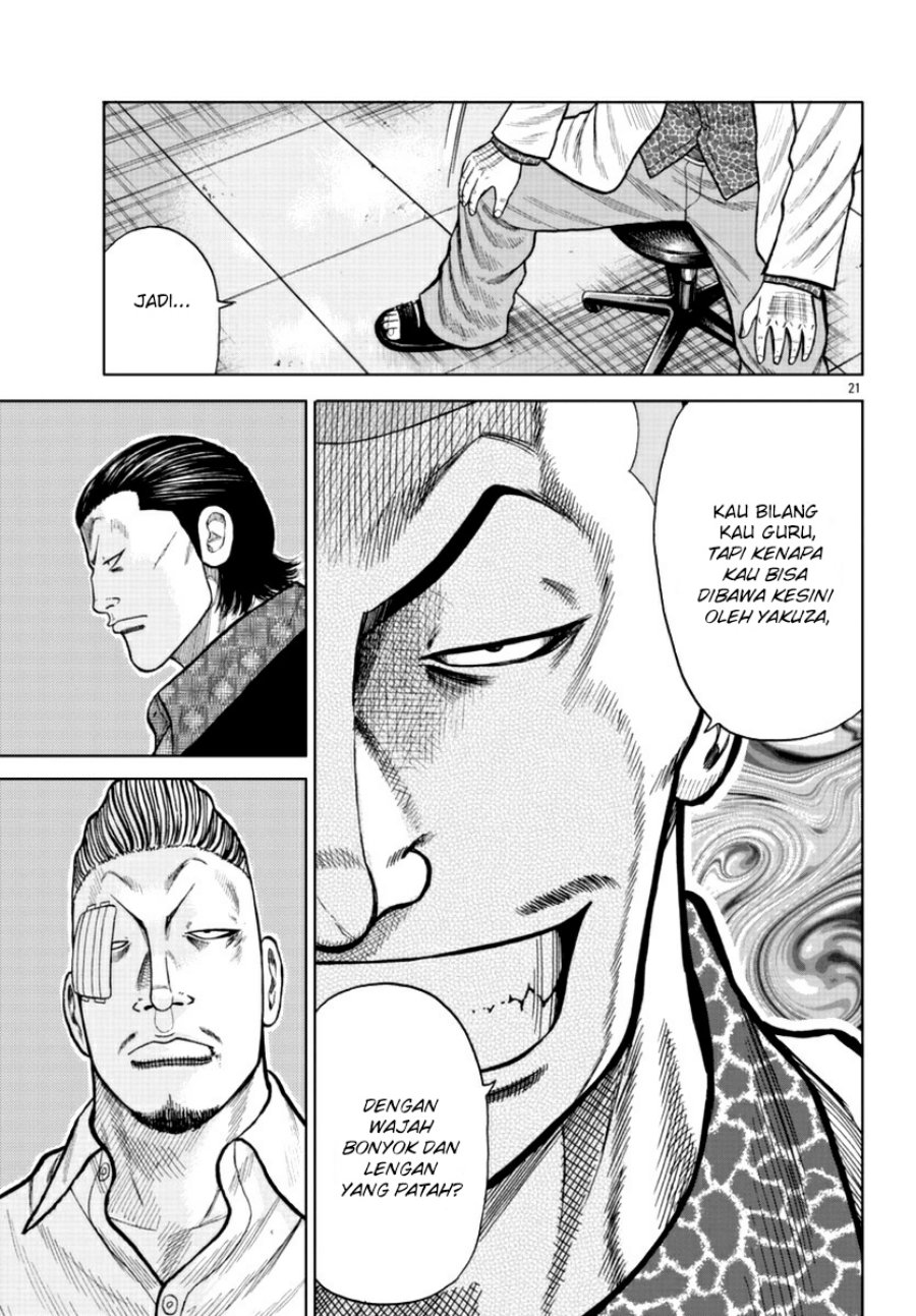 Chapter 16 - halaman 21