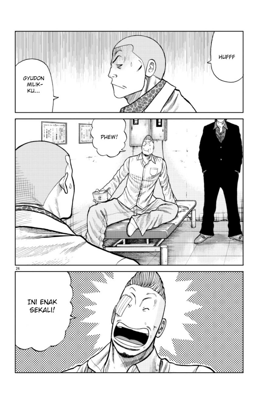 Chapter 16 - halaman 24