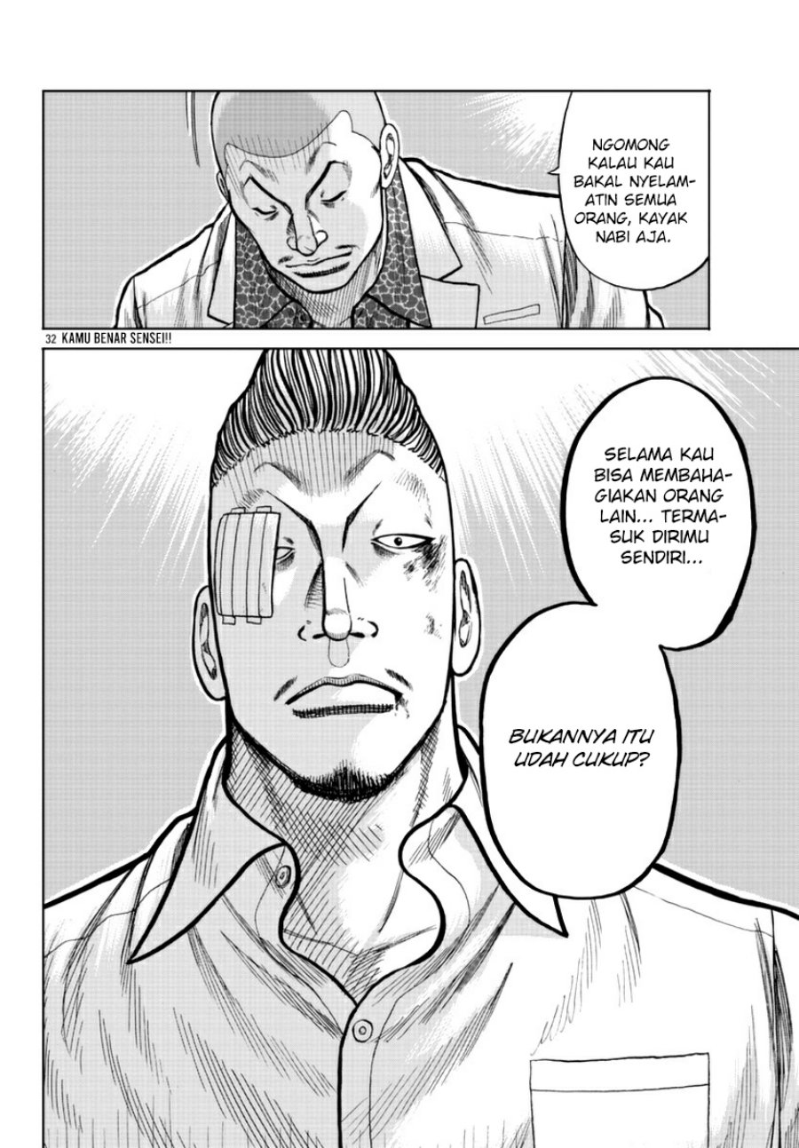 Chapter 16 - halaman 32