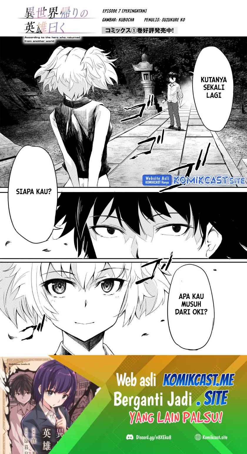 Chapter 7.1 - halaman 3