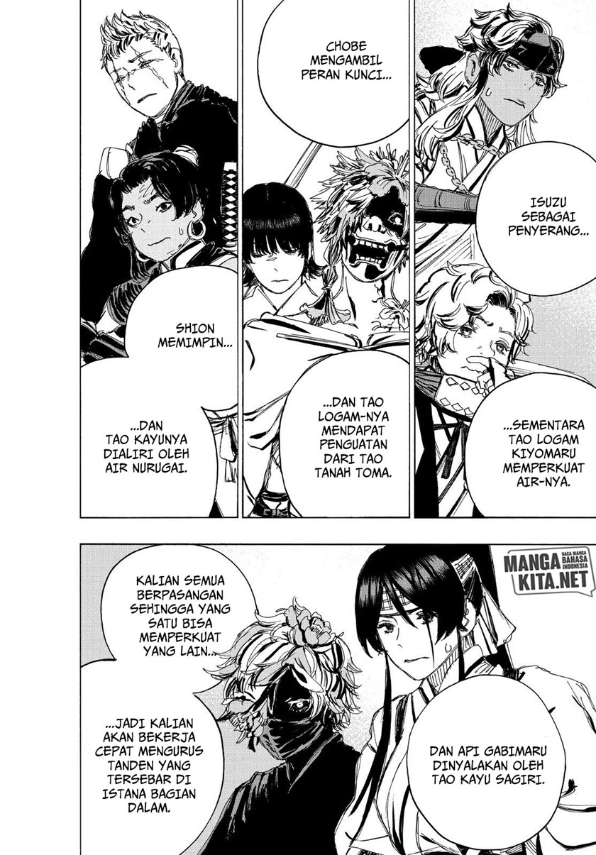 Chapter 99 - halaman 19