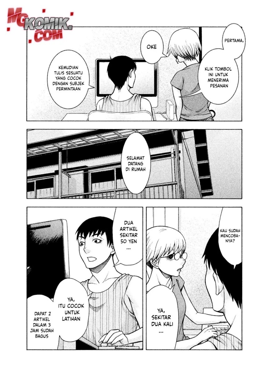 Chapter 25 - halaman 17