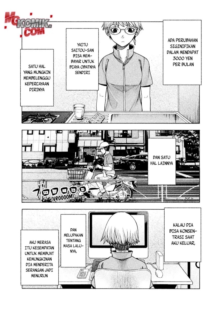 Chapter 25 - halaman 25