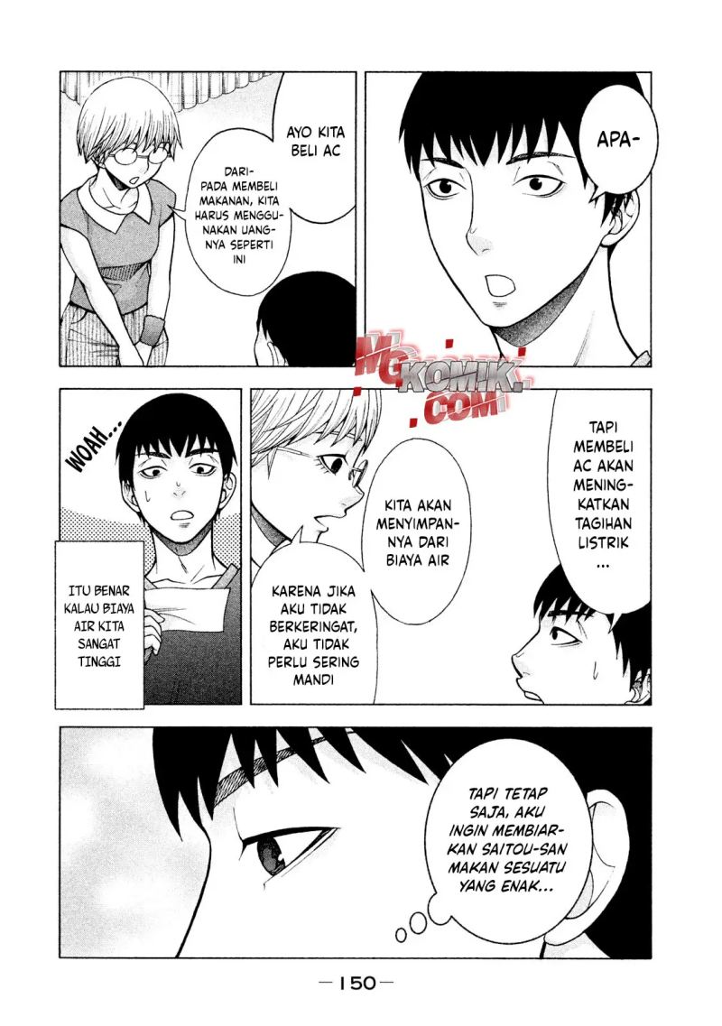 Chapter 23 - halaman 14