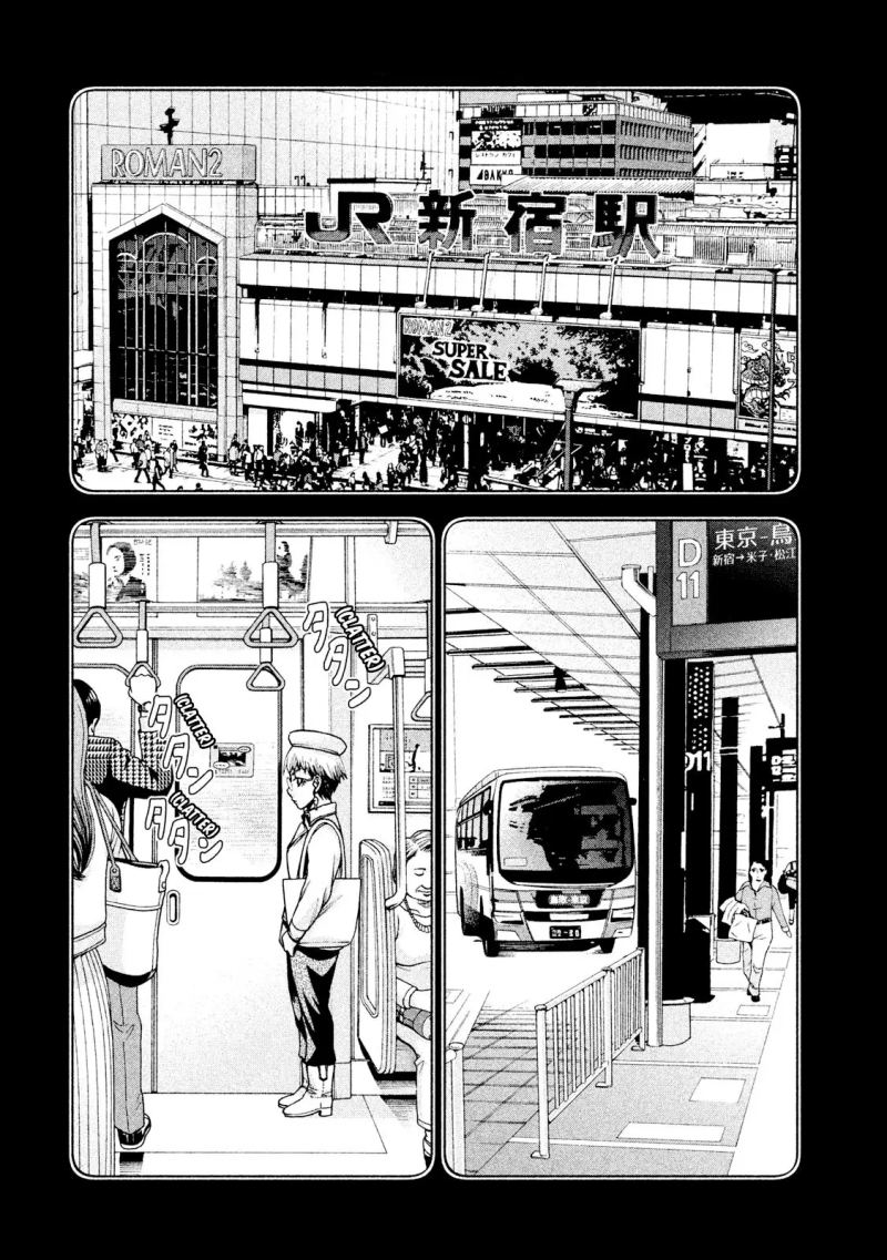 Chapter 22 - halaman 16