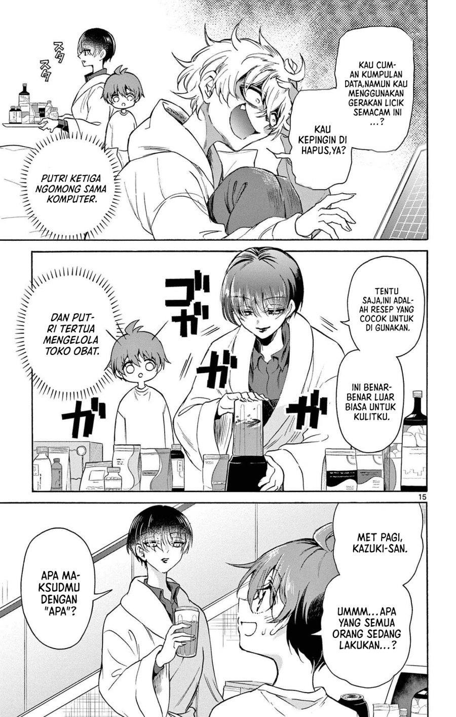 Chapter 2 - halaman 17