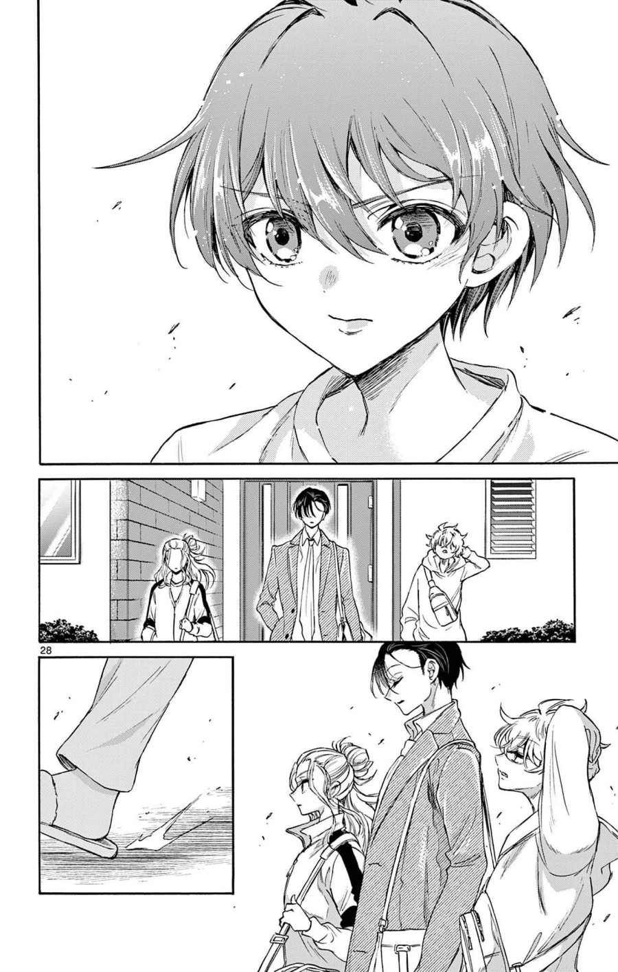 Chapter 2 - halaman 30