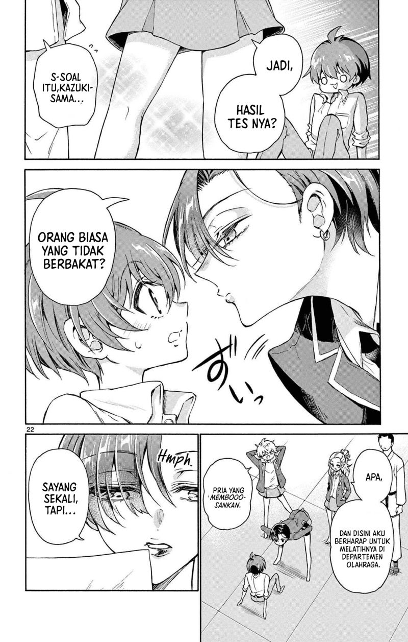 Chapter 1 - halaman 21