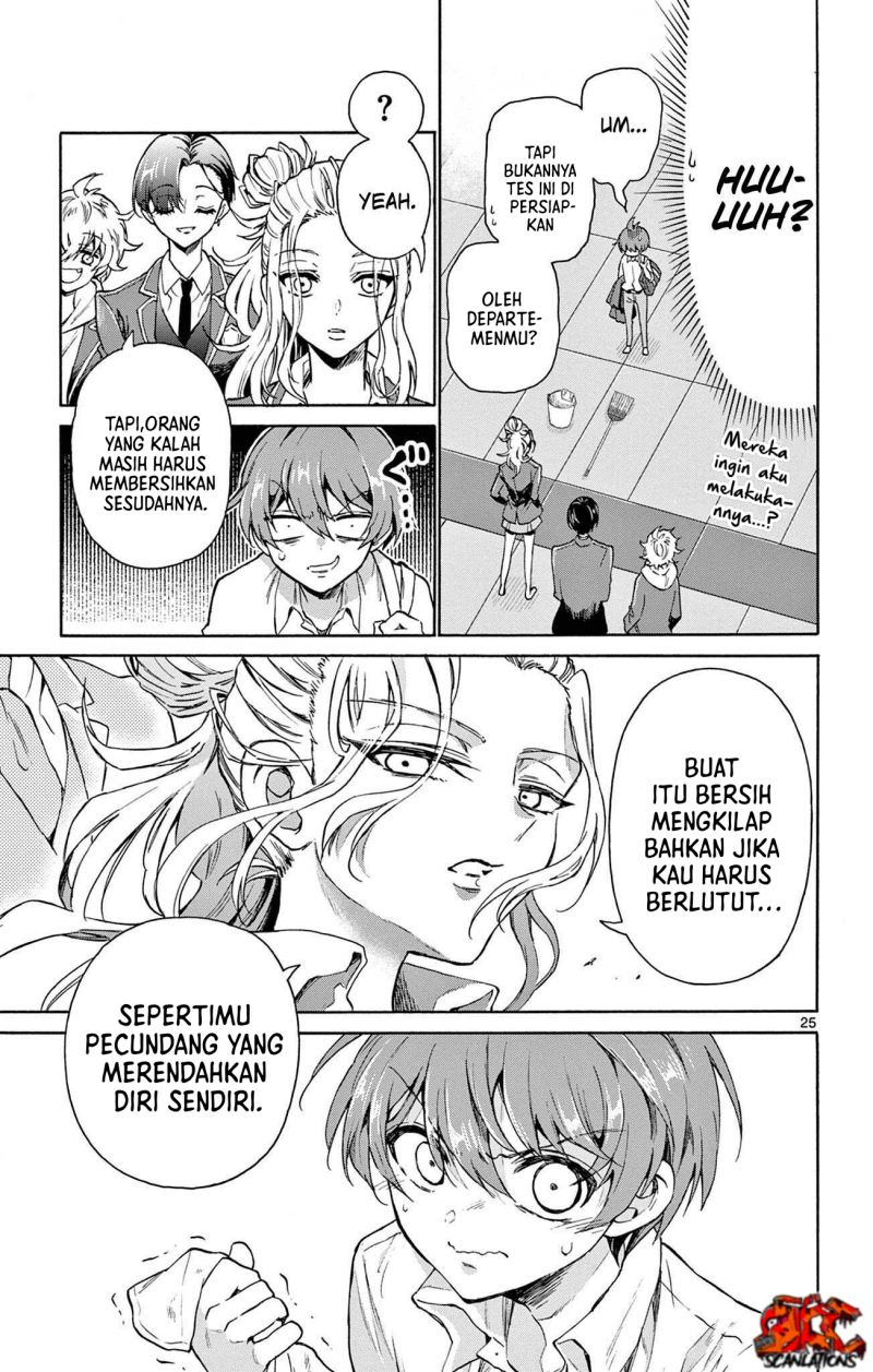 Chapter 1 - halaman 24