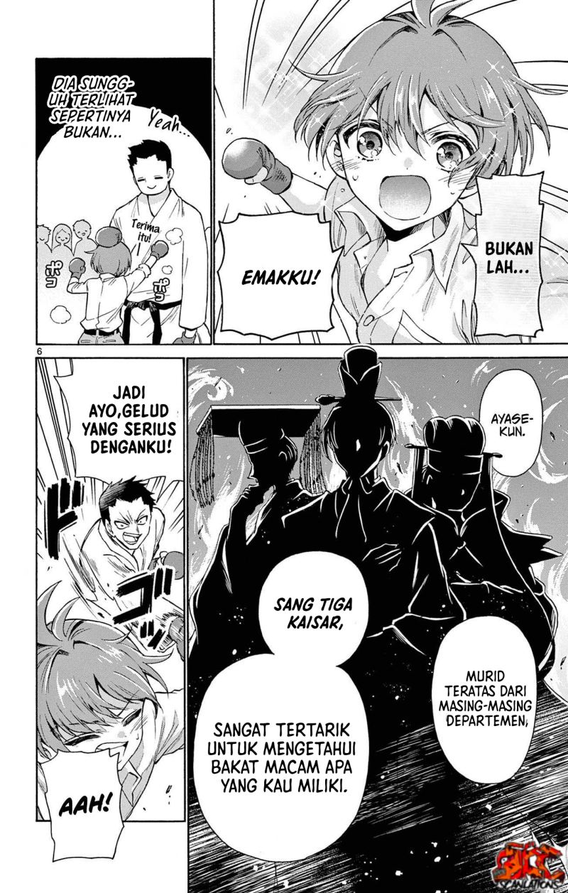Chapter 1 - halaman 6