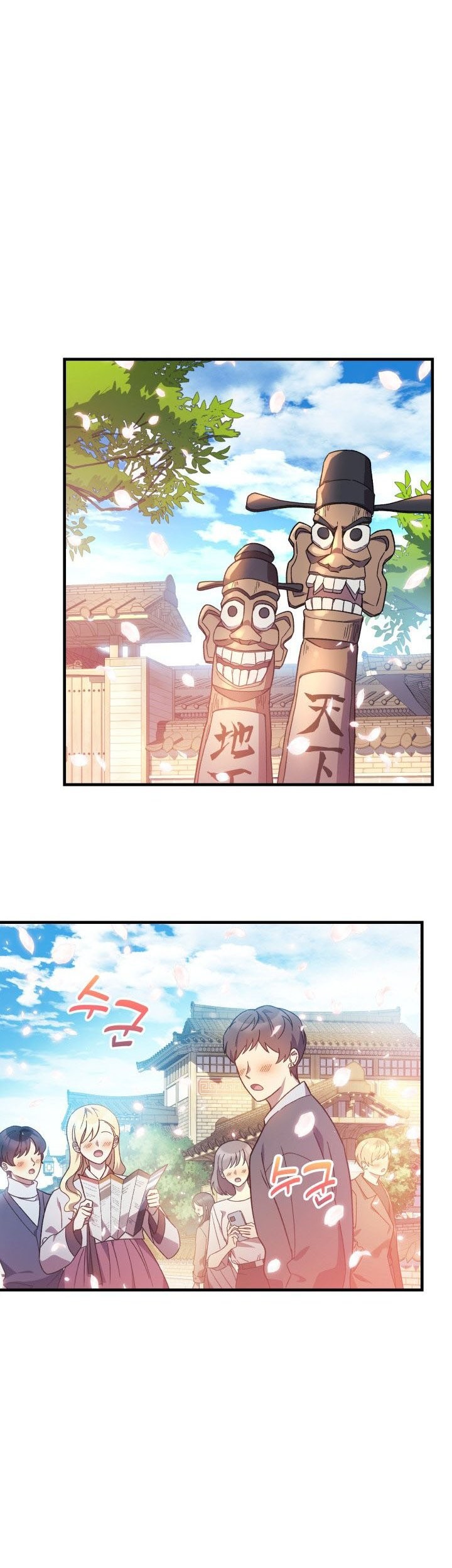 Chapter 62 - halaman 23