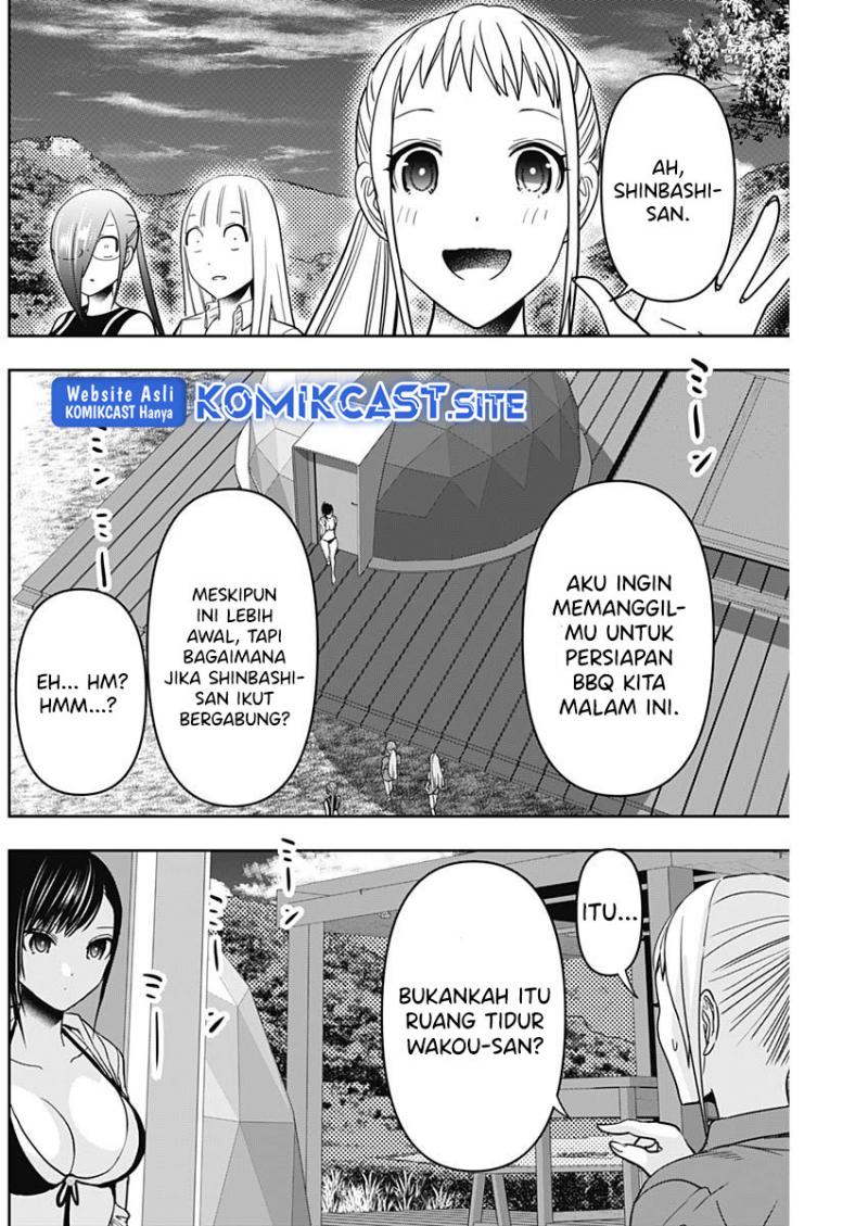 Chapter 41 - halaman 13