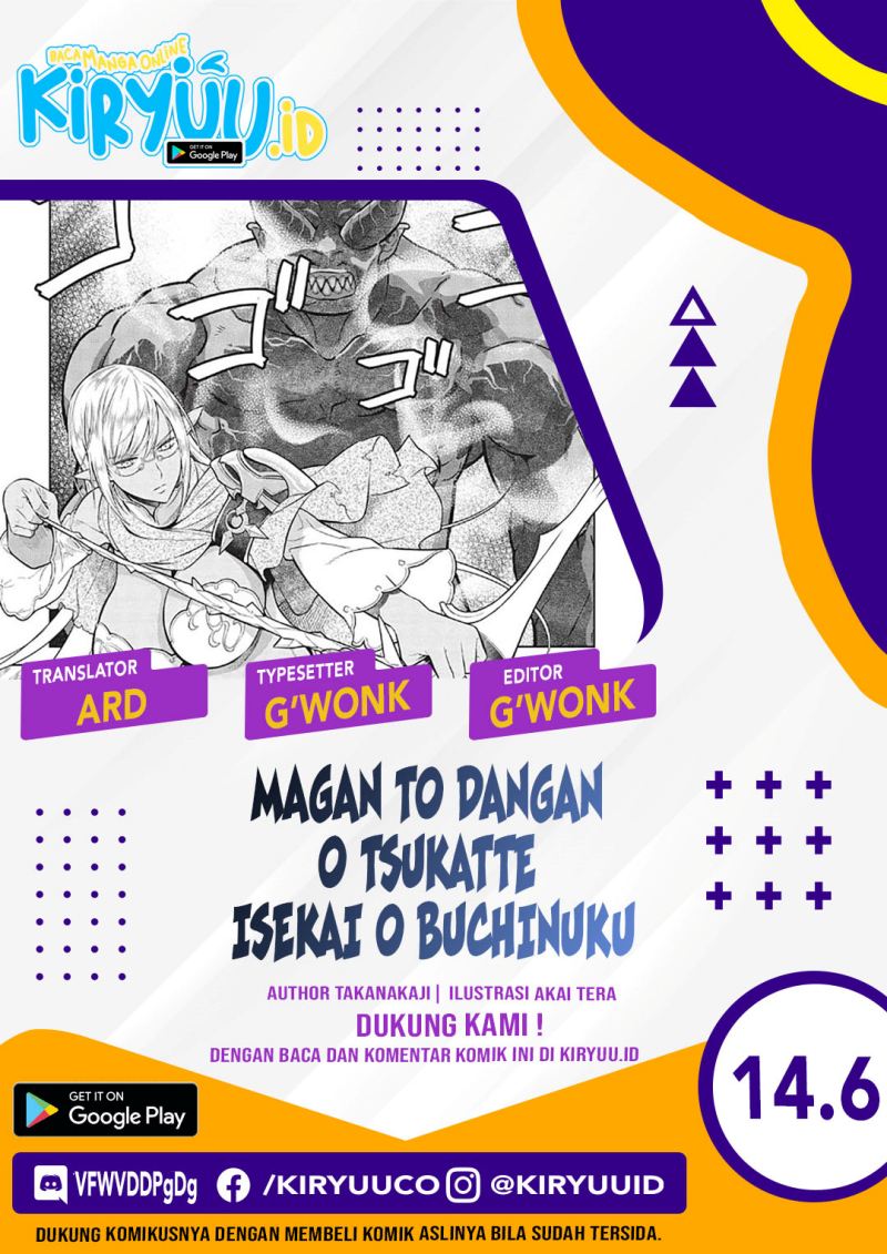 Chapter 14.6 - halaman 2