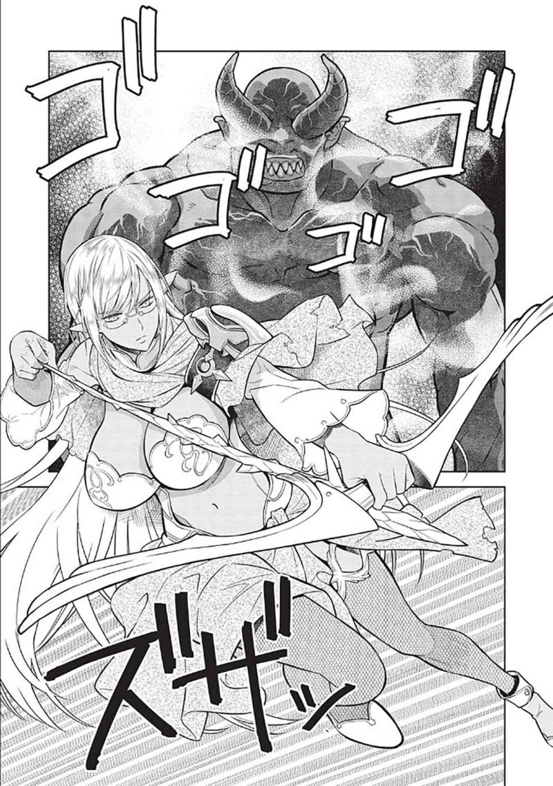 Chapter 14.6 - halaman 17