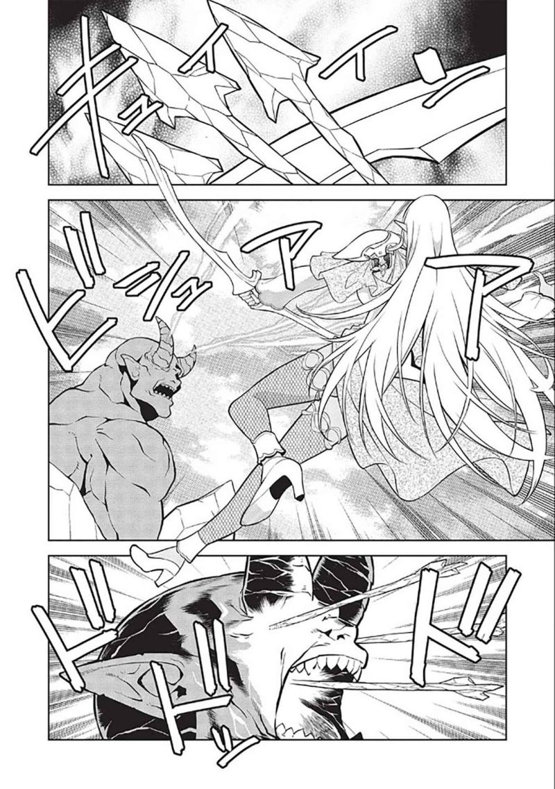 Chapter 14.6 - halaman 18
