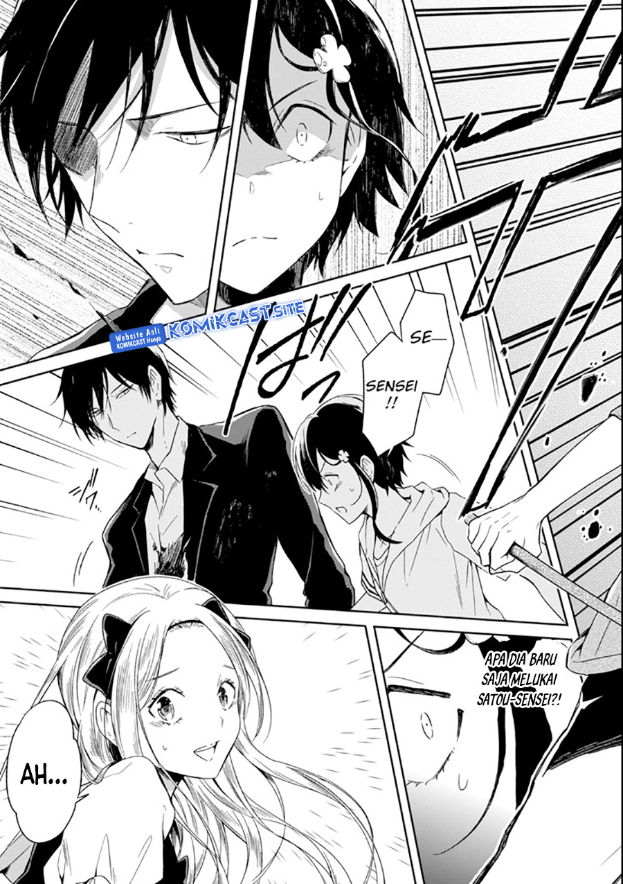 Chapter 4.4 - halaman 13