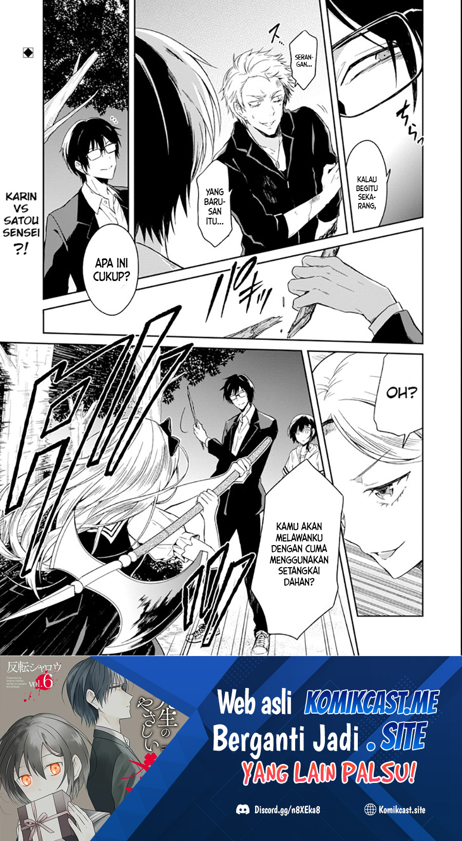 Chapter 4.4 - halaman 3