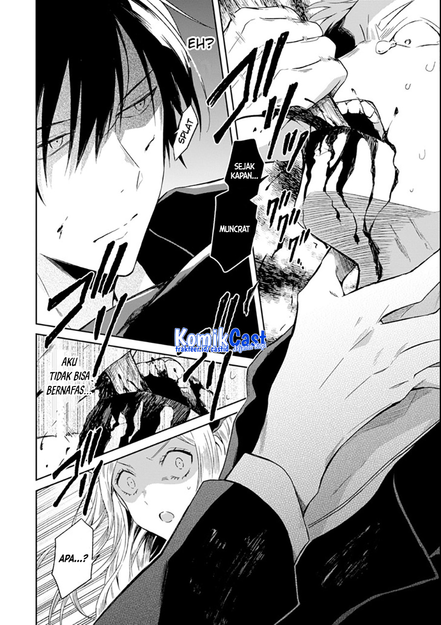 Chapter 4.4 - halaman 6
