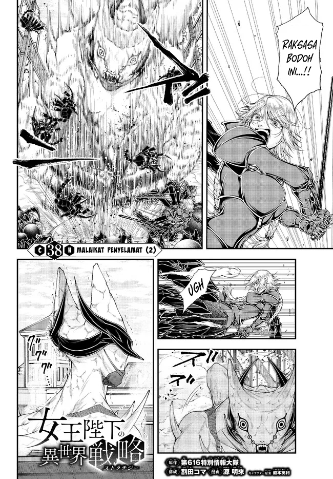 Chapter 38 - halaman 3