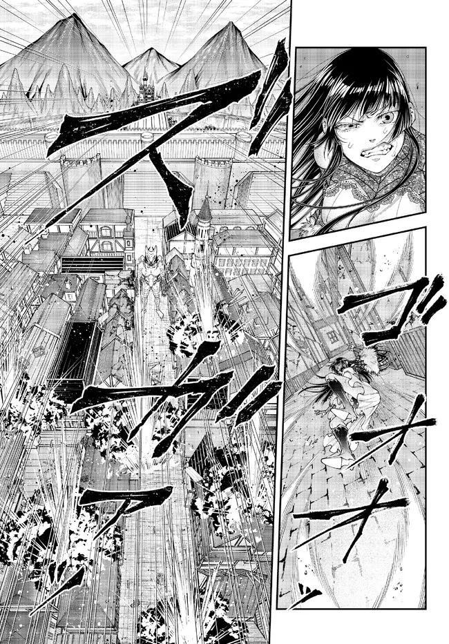 Chapter 38 - halaman 7