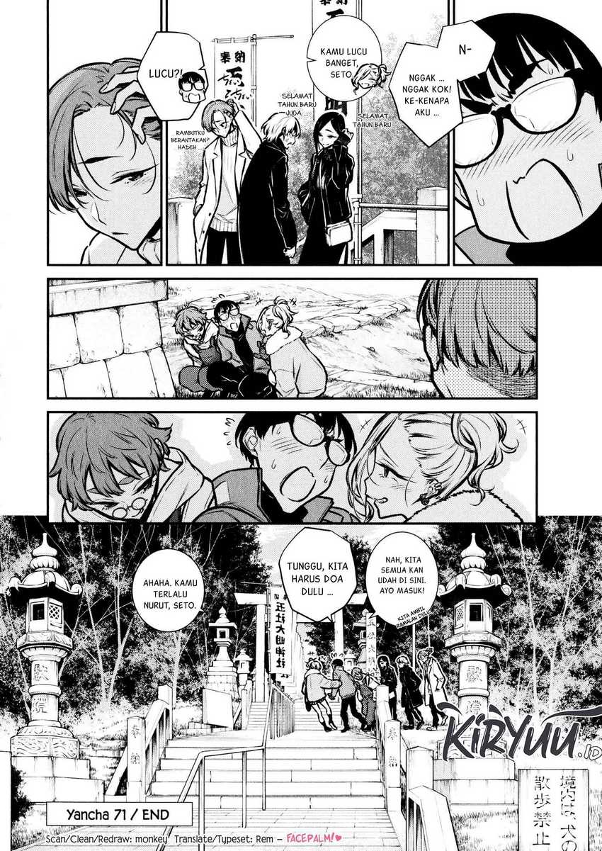 Chapter 71 - halaman 17