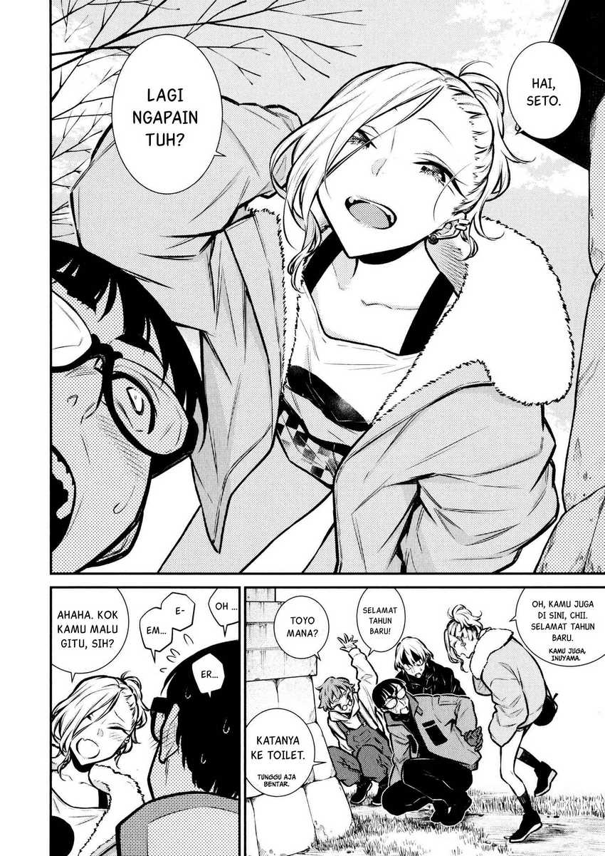 Chapter 71 - halaman 9