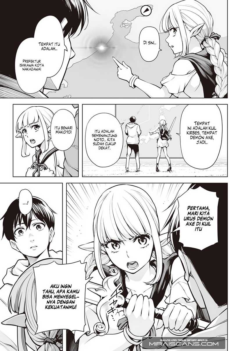 Chapter 4 - halaman 14
