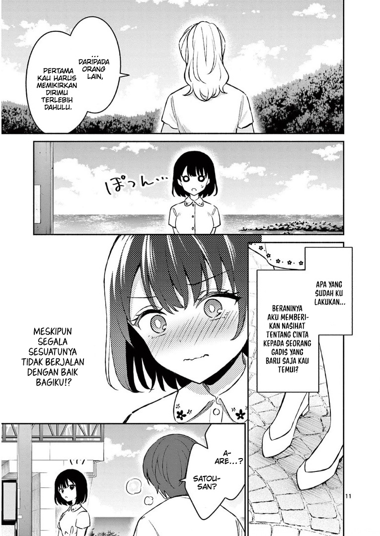 Chapter 27 - halaman 14