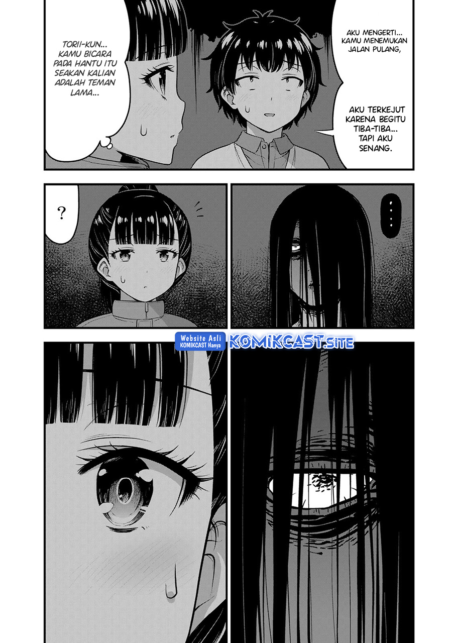 Chapter 55 - halaman 12