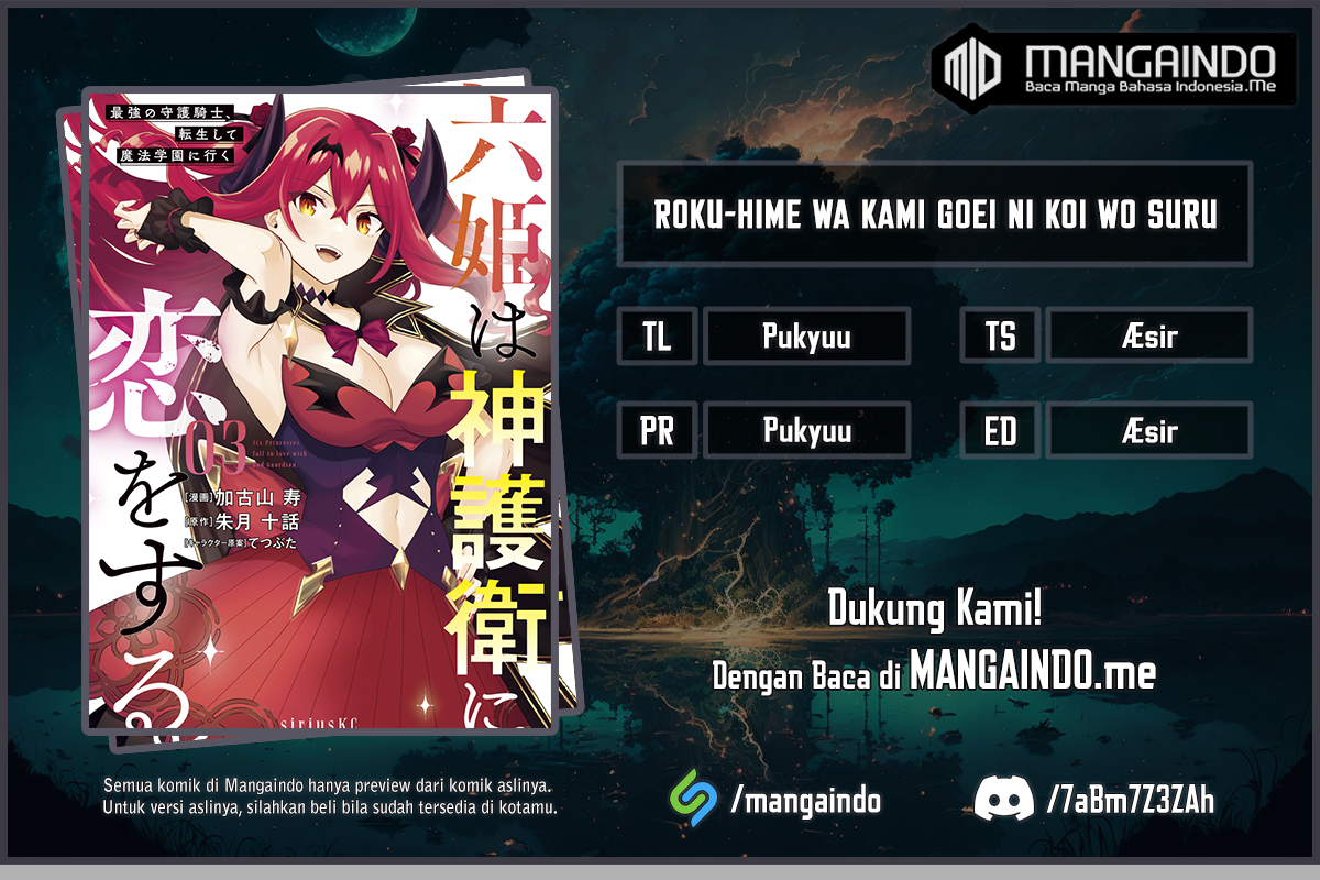 Chapter 18 - halaman 2